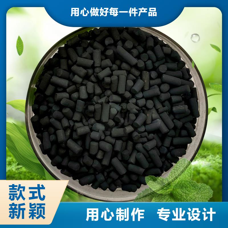 活性炭PAM阴离子追求细节品质