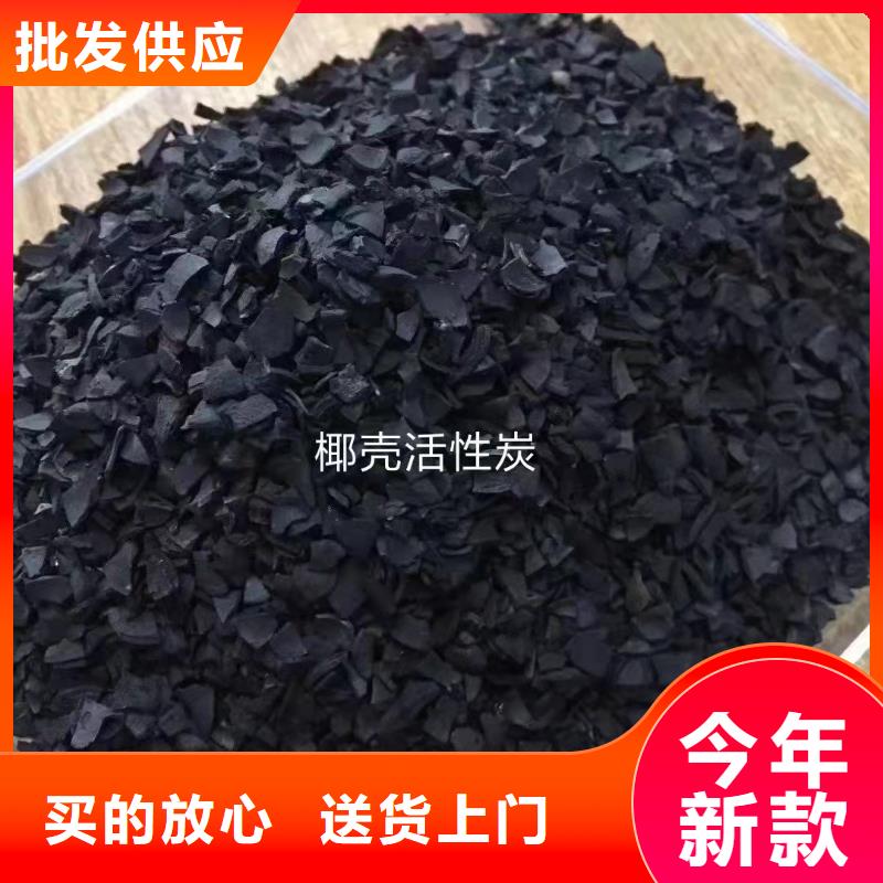 活性炭反渗透阻垢剂高性价比