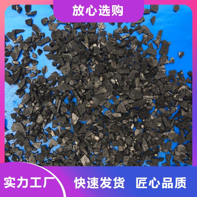 活性炭型号全价格低