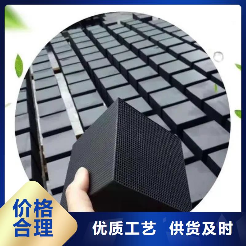 活性炭应用广泛