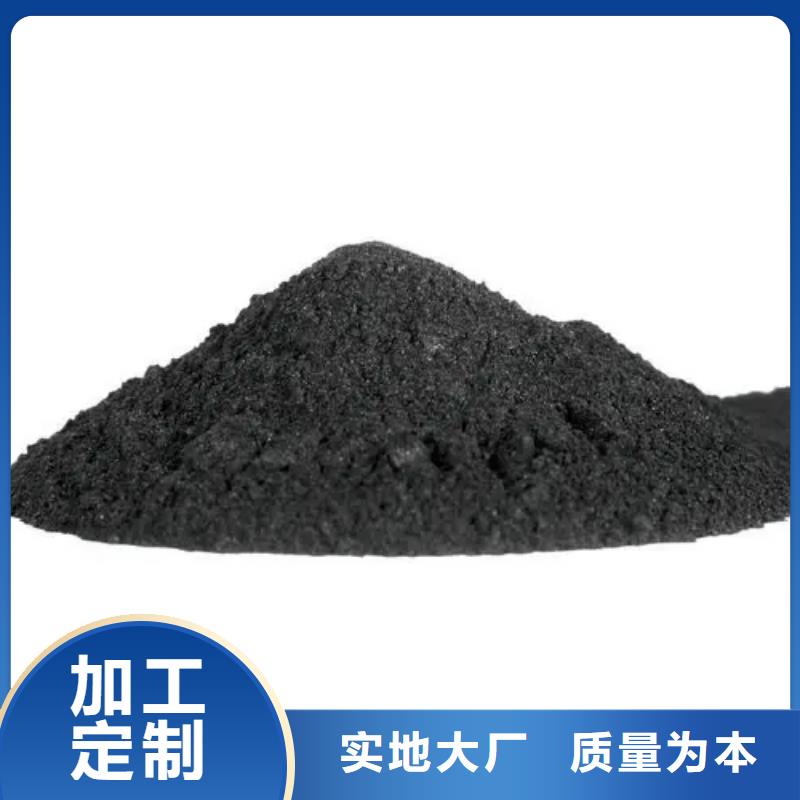 颗粒活性炭工厂直销