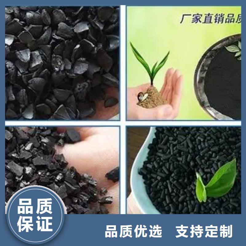 活性炭产品优势特点
