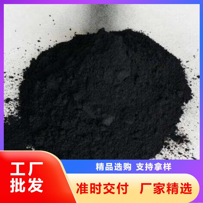 活性炭产品优势特点