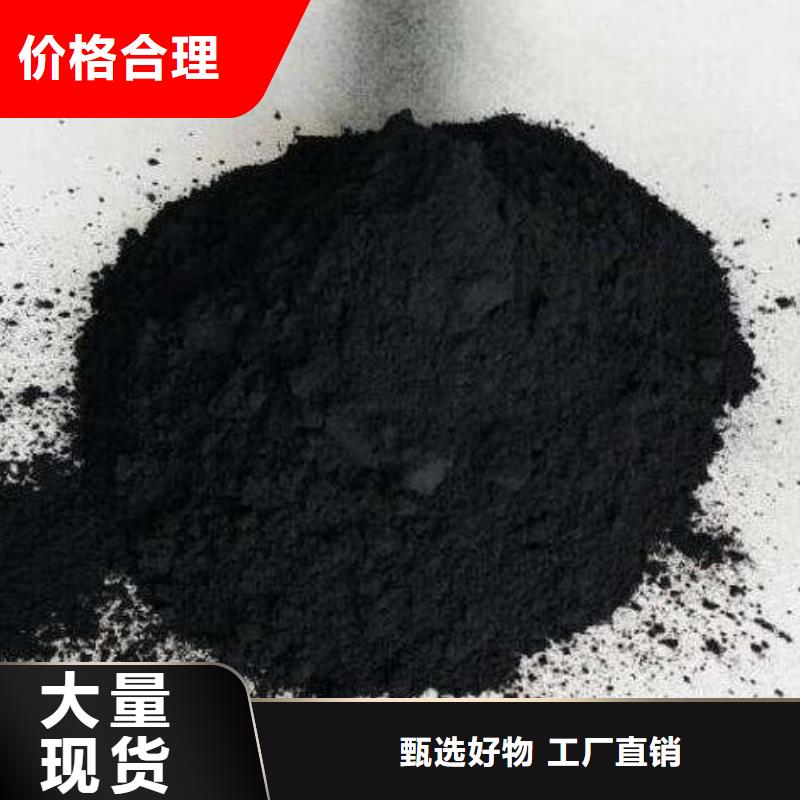 活性炭液体碳源厂家专业厂家