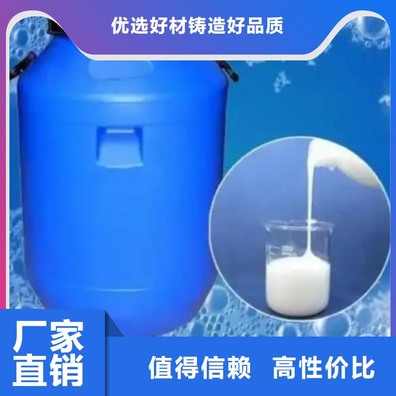 【消泡剂】乙酸钠碳源市场行情