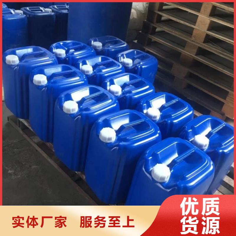 消泡剂生产基地