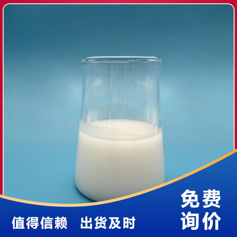 消泡剂金刚砂滤料专业生产N年