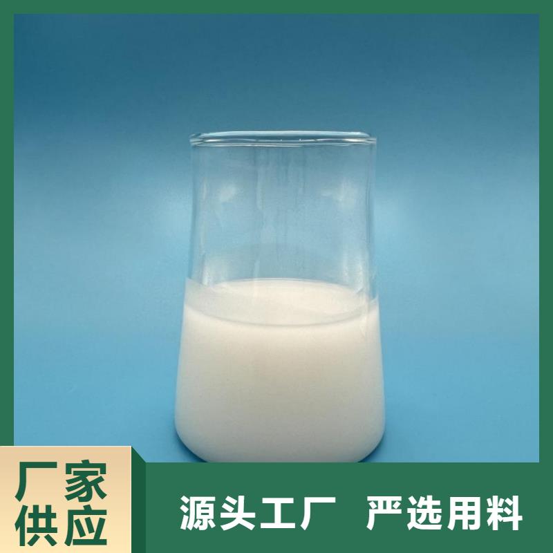 有机硅消泡剂现货直供