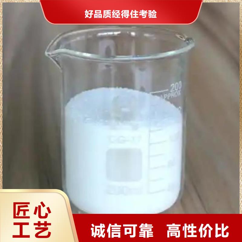 消泡剂现货供应