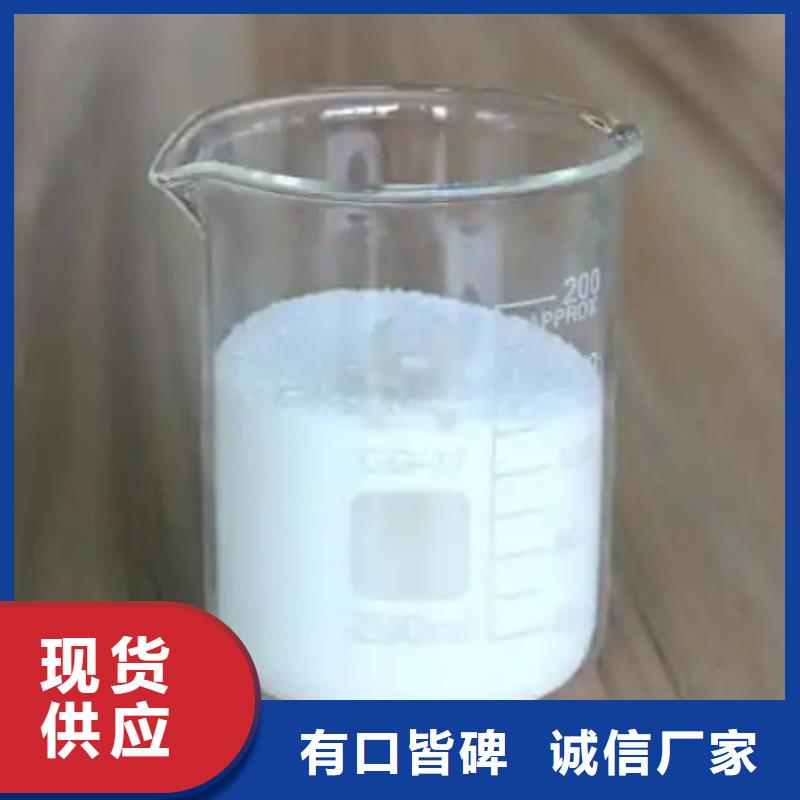  消泡剂严谨工艺