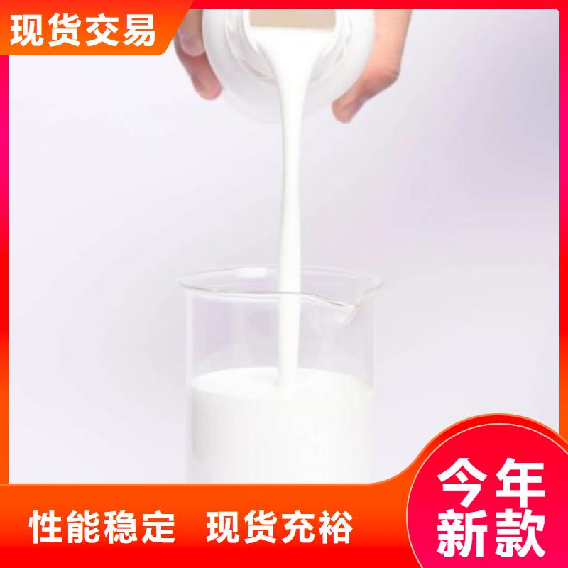 【消泡剂缓释阻垢剂细节决定品质】