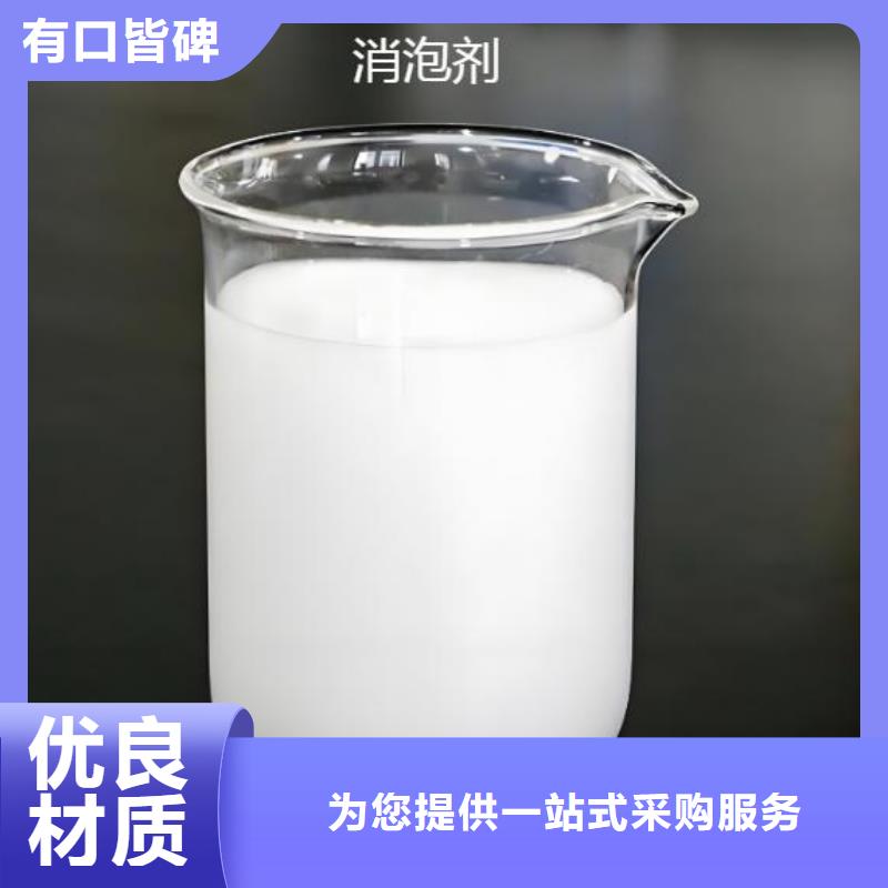 消泡剂醋酸钠厂家源头工厂量大优惠