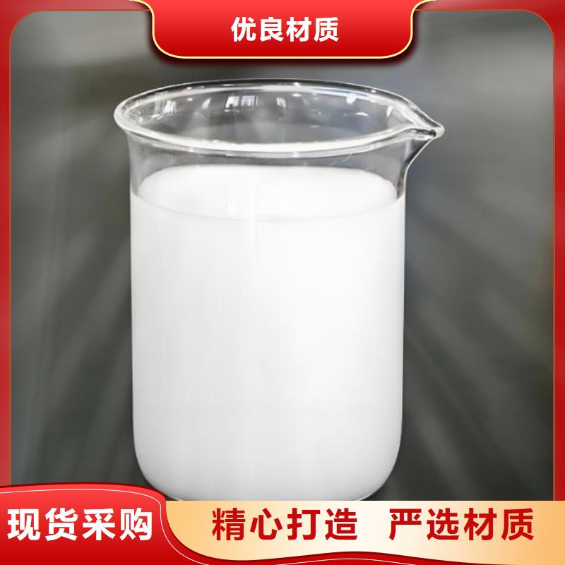 消泡剂聚丙烯酰胺厂家懂您所需