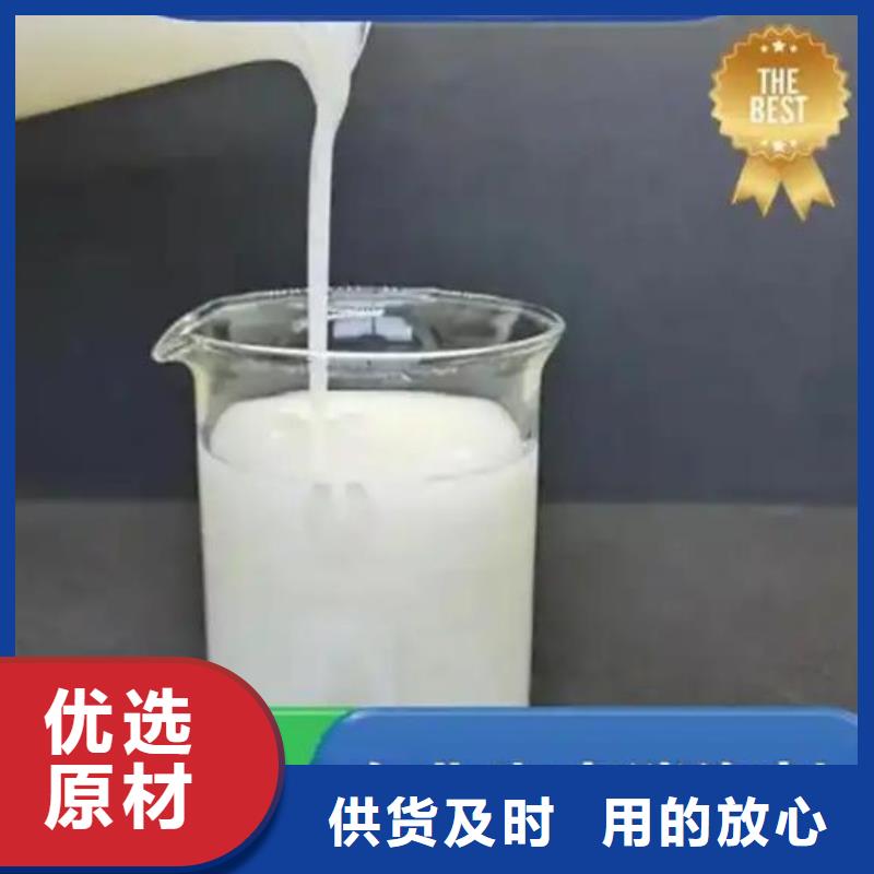 聚醚消泡剂厂家直销