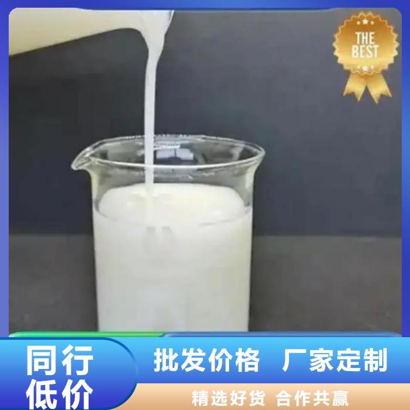 有机化合物消泡剂厂家现货