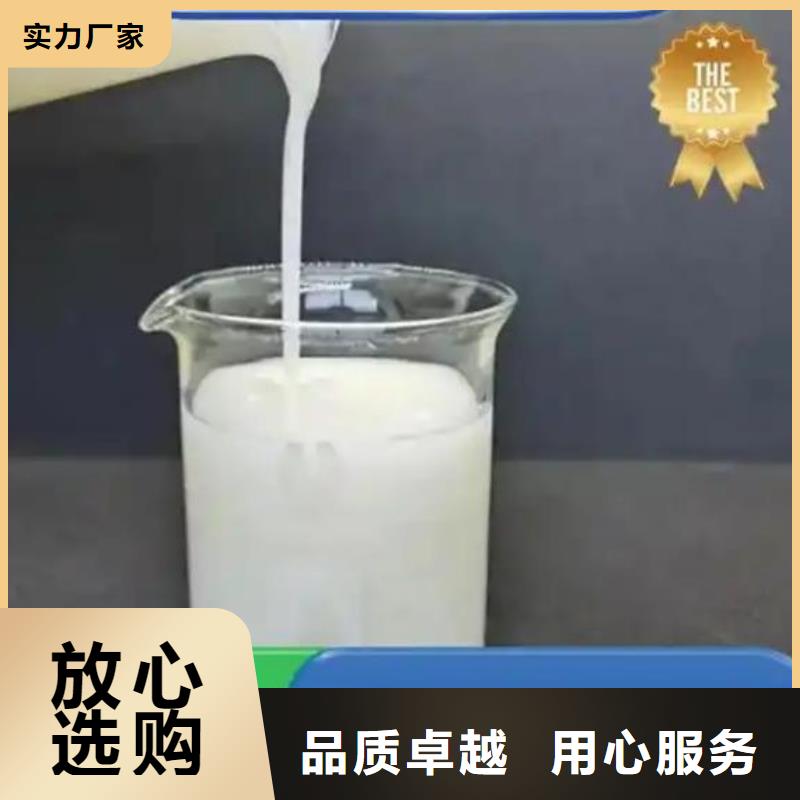 工业消泡剂生产基地