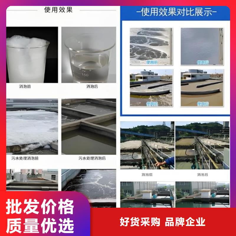 消泡剂乙酸钠厂家实力工厂