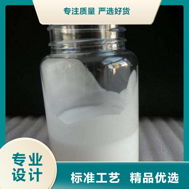 有机化合物消泡剂工厂直销