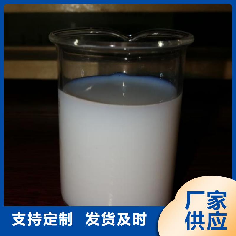 消泡剂多年行业积累