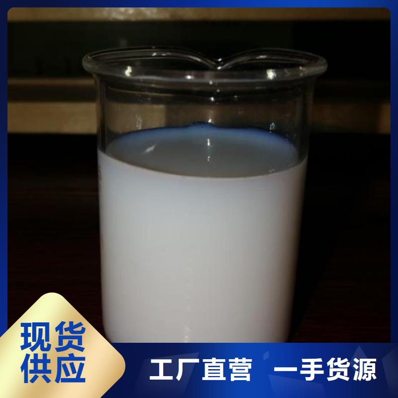 消泡剂工业葡萄糖产品性能