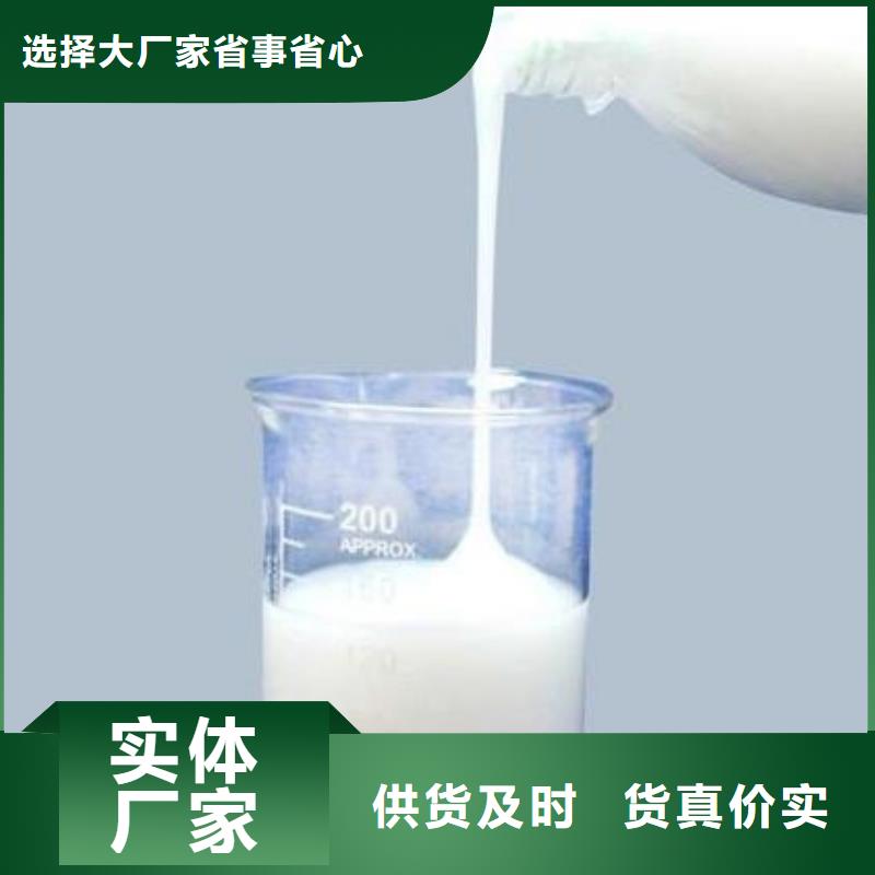 消泡剂注重细节