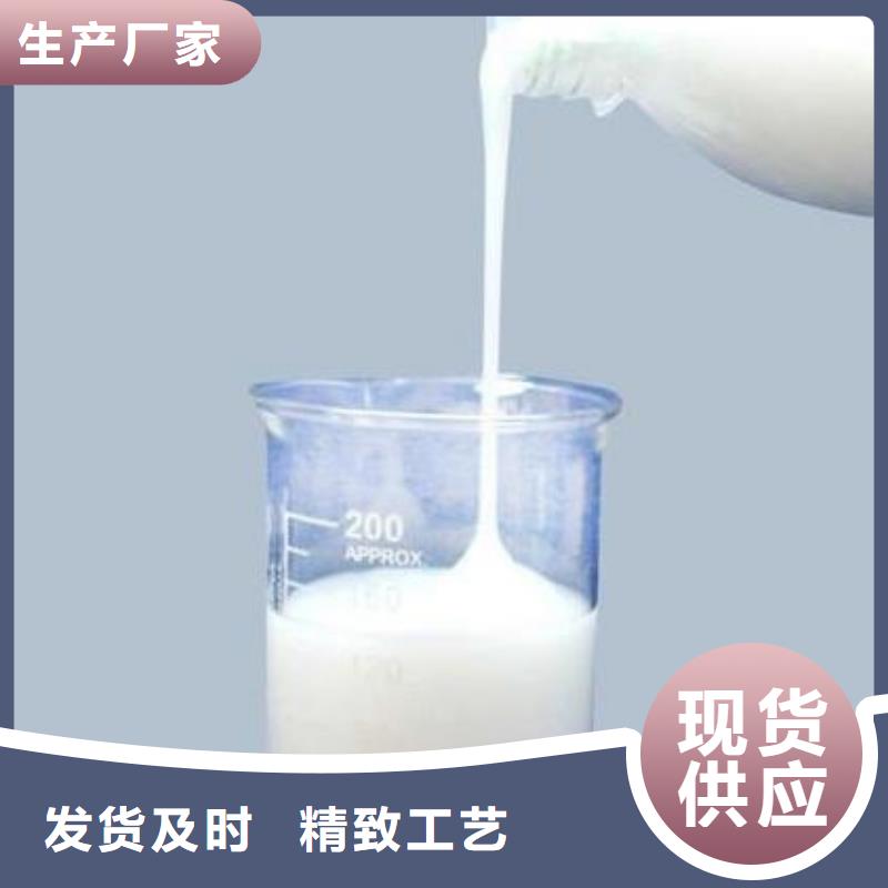 消泡剂葡萄糖碳源今年新款