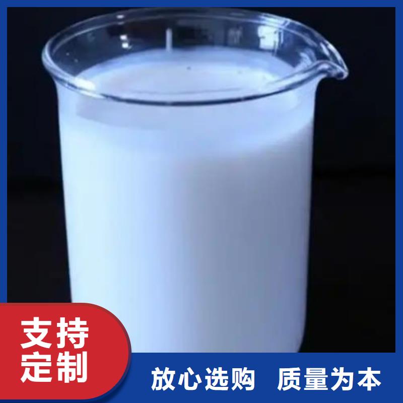 消泡剂实体大厂