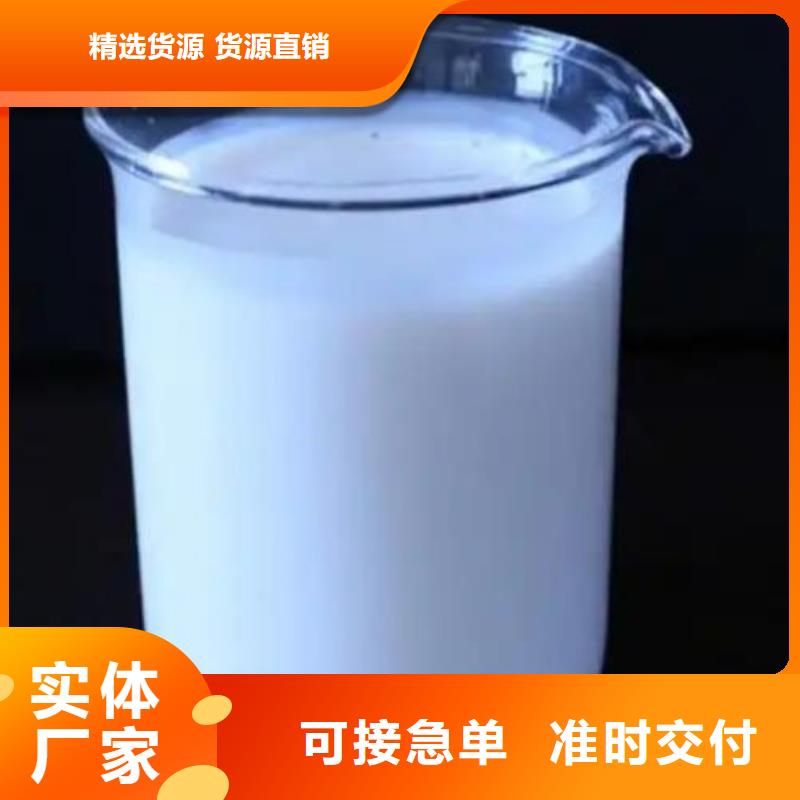 消泡剂型号全价格低