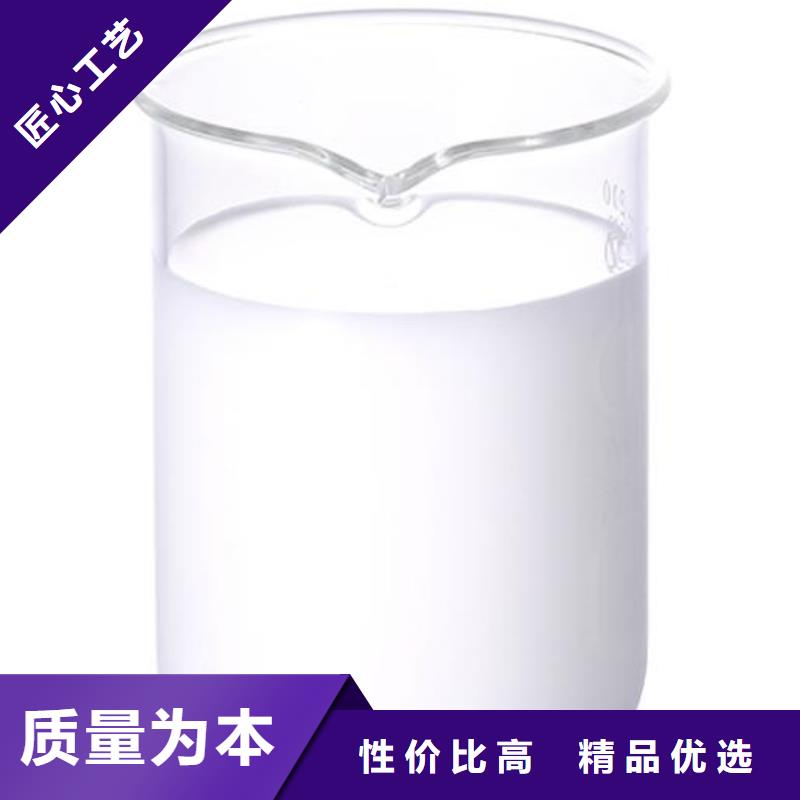 消泡剂厂家现货