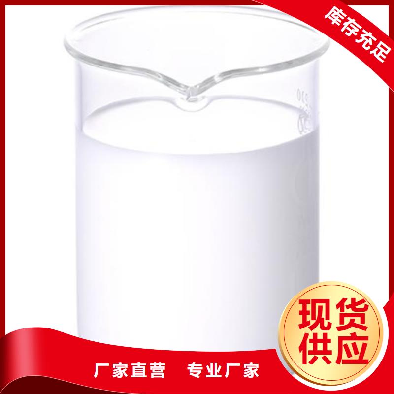 消泡剂量大从优