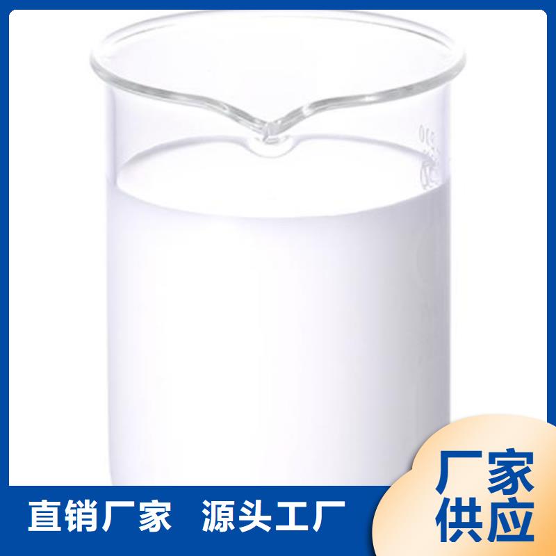 消泡剂工厂直销