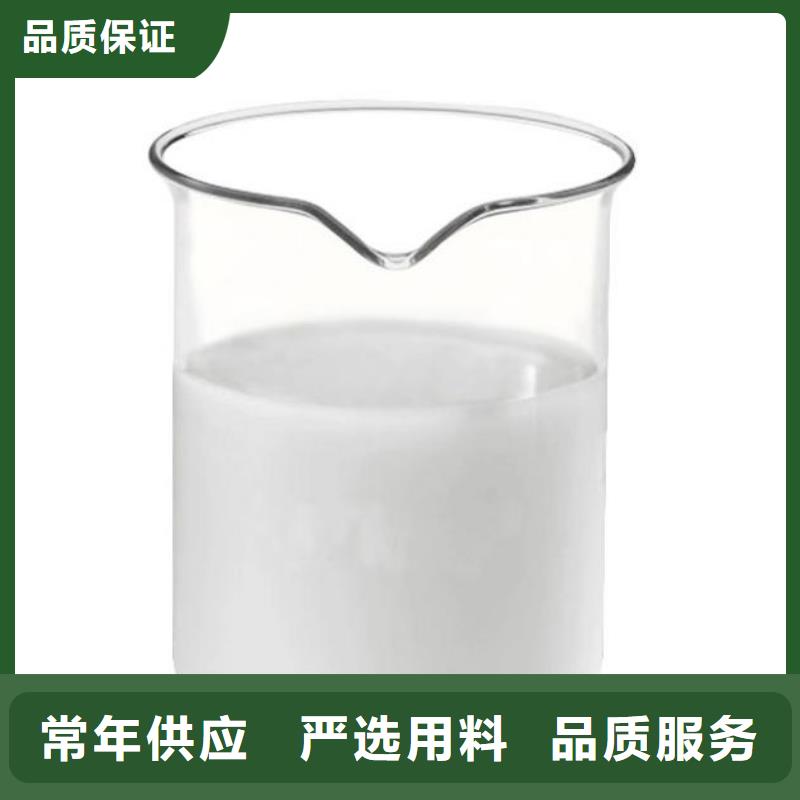 消泡剂报价