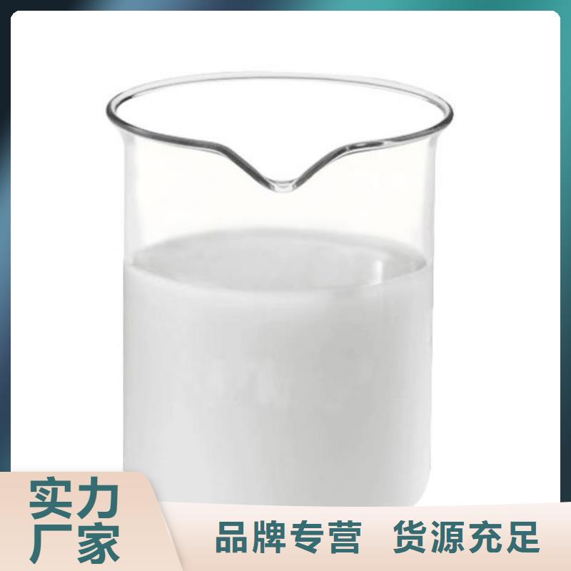 消泡剂生产基地