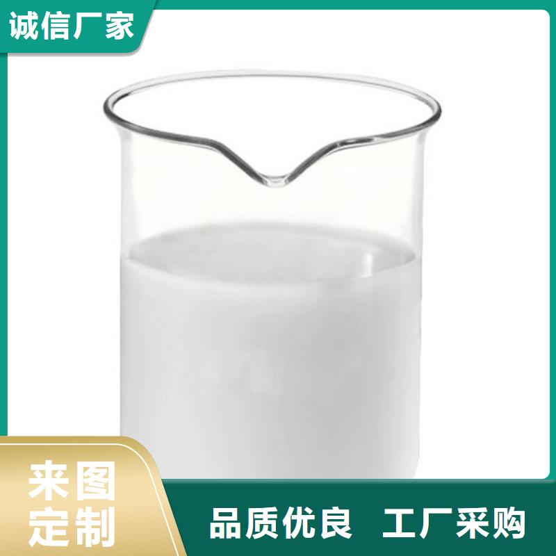 消泡剂现货直供