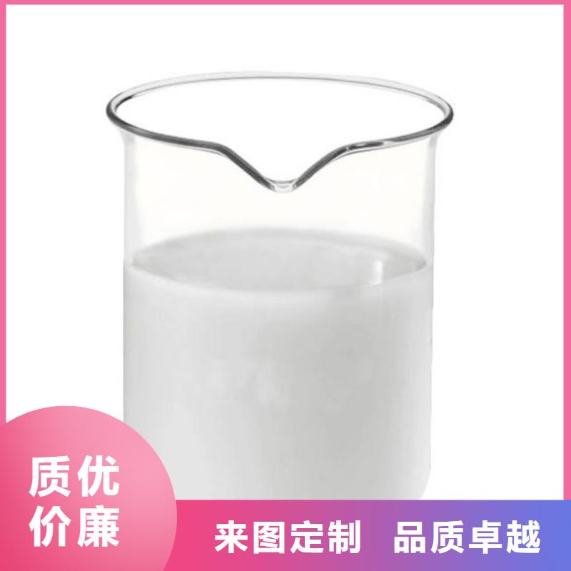 【消泡剂】复合碳源拥有多家成功案例
