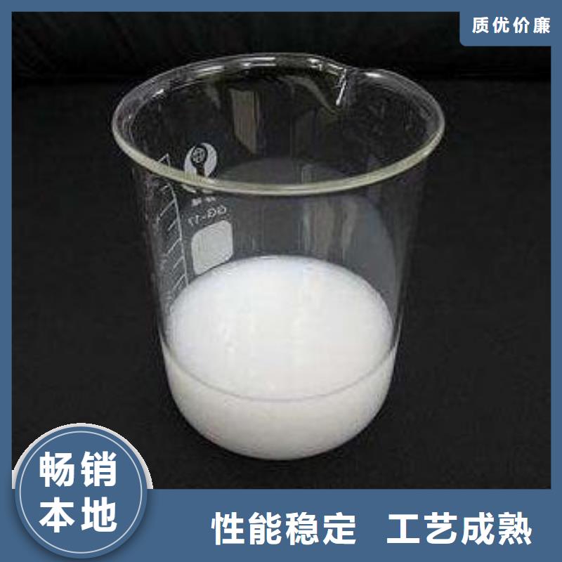 有机化合物消泡剂实体大厂