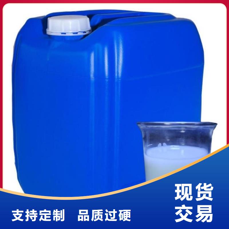 有机硅消泡剂生产