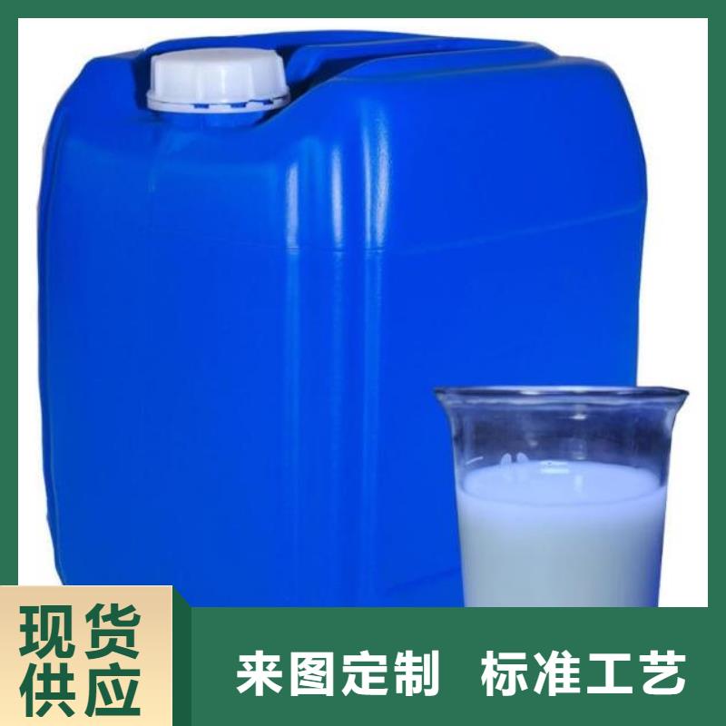 聚醚消泡剂厂家价格