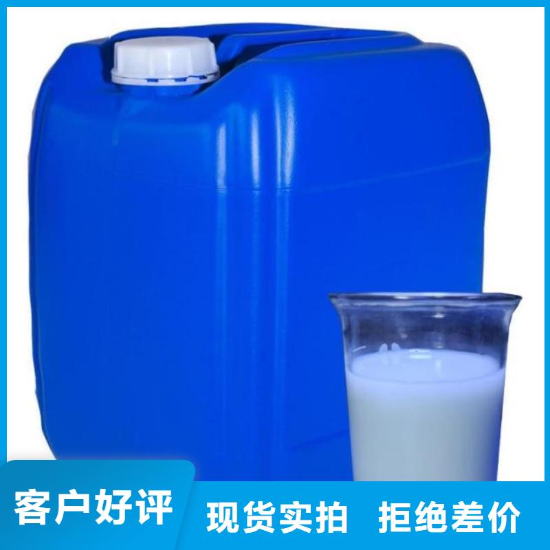消泡剂聚丙烯酰胺厂家通过检测