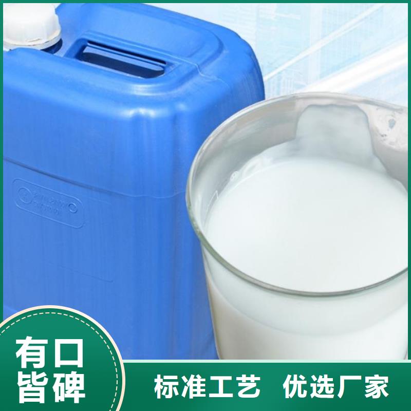 消泡剂生产基地