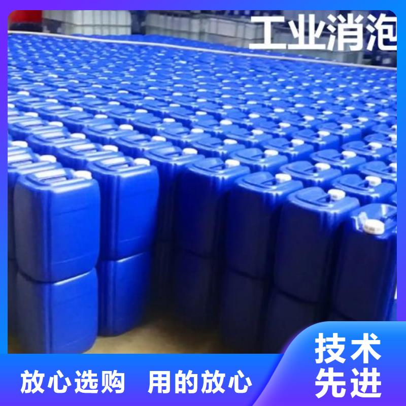 有机硅消泡剂厂家
