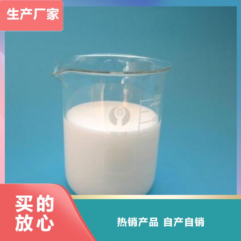 有机化合物消泡剂工厂直销