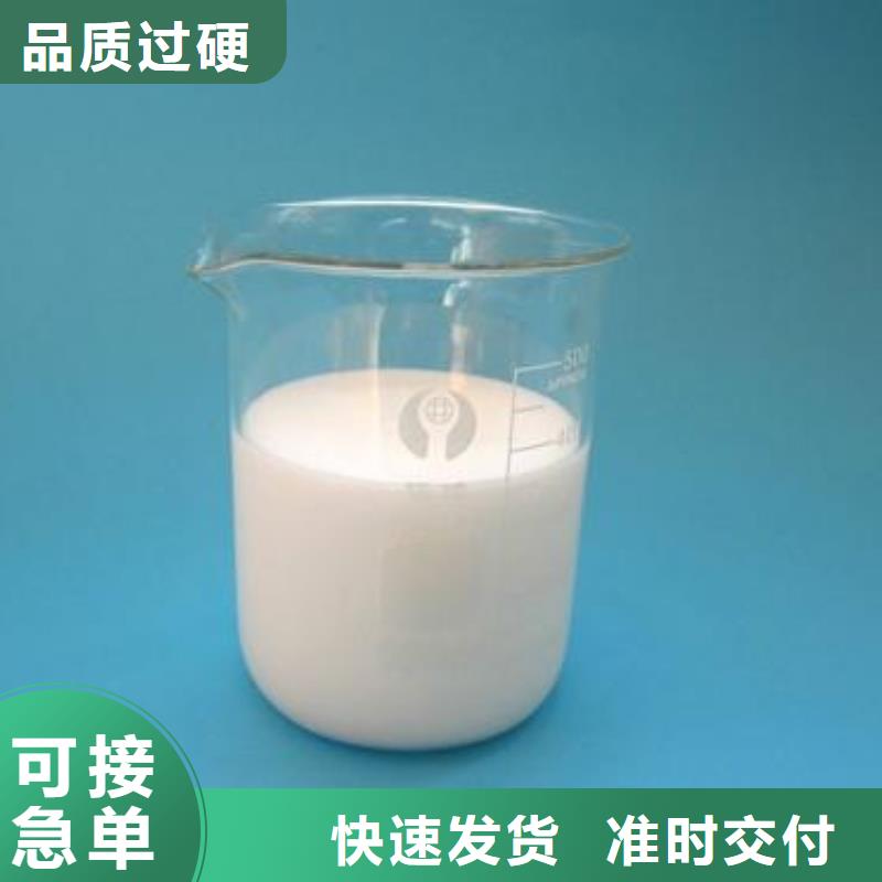 消泡剂聚丙烯酰胺品牌企业