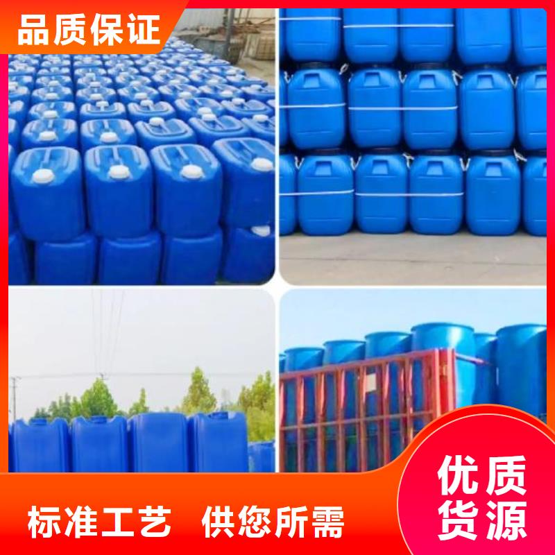有机化合物消泡剂现货直供
