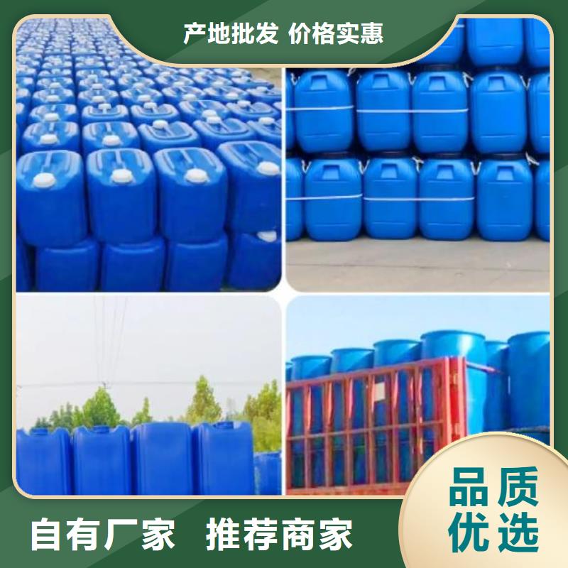 有机化合物消泡剂生产