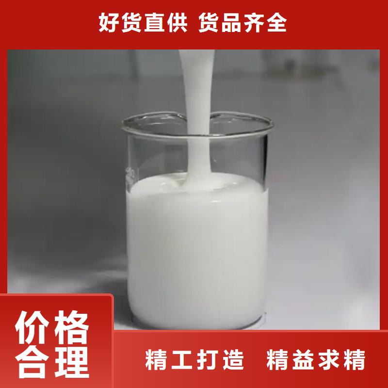 消泡剂现货供应
