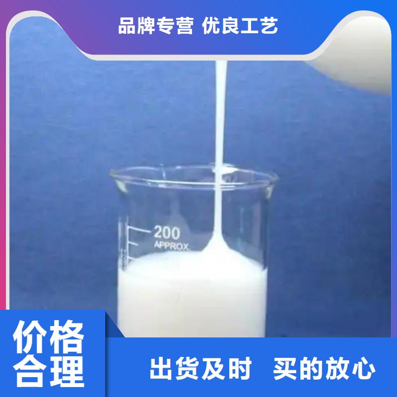 消泡剂锰砂滤料好产品价格低