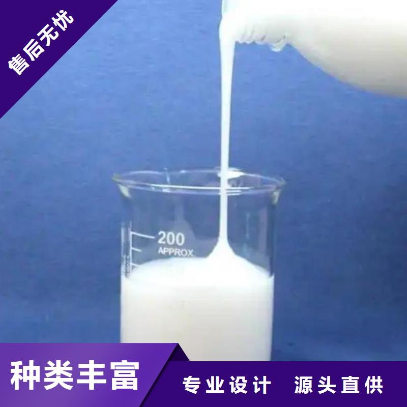 有机化合物消泡剂工厂直销