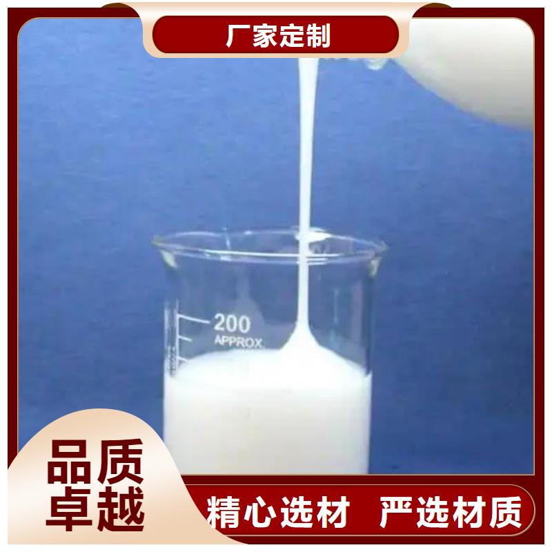 消泡剂【乙酸钠厂家】来图定制