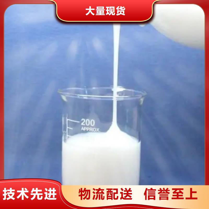 消泡剂现货直供
